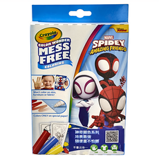 Crayola 繪兒樂 神彩著色套裝 蜘蛛人與他的神奇朋友們 迷你紙盒 適用3歲以上, 神彩奇色系列, 1盒
