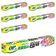 OP 無雙酚A鋁箔, 8m, 6個
