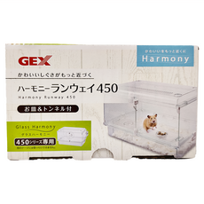 GEX 450N用 倉鼠隧道組 擴大活動空間, GEX-66232, 1組
