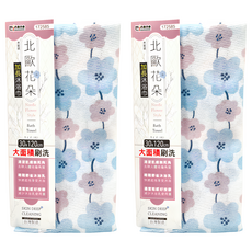 minono 米諾諾 北歐花朵加長沐浴巾, 172585, 2條