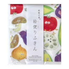 蚊帳的夢 抹布 野菜, 1條