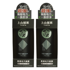 tsaio 上山採藥 黑頭毛穴面膜 淨速升級版 40g | 深層清潔毛孔、去除黑頭粉刺、改善毛孔粗大, 1入, 2條