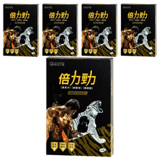 YM BIOMED 陽明生醫 倍力勁 黑馬卡+鋅酵母+精胺酸, 12顆, 5盒