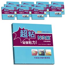 N次貼 超黏螢光便條本 62748 76 x 76mm 螢光藍 90張, 12本
