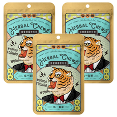 PRESIDENT CANDY 統一製菓 HAU MAX.Q 雪天果蜂蜜檸檬軟喉糖, 60g, 3包