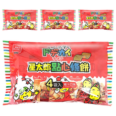 OYATSU 優雅食 星太郎點心條餅 熱賣暢銷零食分享包, 128g, 4袋