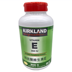 Kirkland 科克蘭 維生素E 350IU 軟膠囊, 300顆, 1罐
