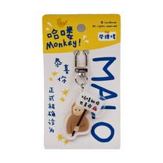 CARD LOVER 信的戀人 壓克力掛件 3個, 舉牌囉, 1組