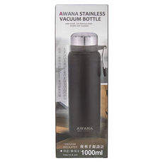 AWANA 艾爾手提隨行運動瓶 AK-1000 8.5 x 8.5 x 26.5cm, 藍色, 1L, 1個
