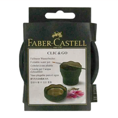FABER-CASTELL 輝柏 伸縮水杯 輝柏181520, 深綠