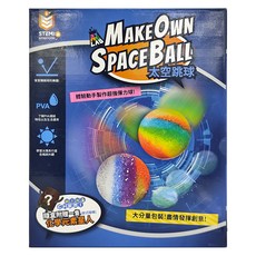 Eagle's Lab 益科思 小小科學家系列 太空跳球 Set, 1盒, Multicolor