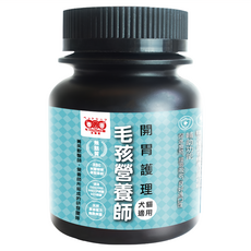 3baby 三個寶 毛孩營養師 寵物保健粉 50g, 恢復食慾（低過敏）, 1罐