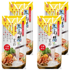 中農 馬尾絲寬粉 寬、薄、透 軟嫩帶Q脆 久煮不爛 全素 清真HALAL認證, 200g, 4包