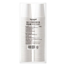 Tamsaa 紙杯 260ml 自然紙漿製成, 100個, 1組