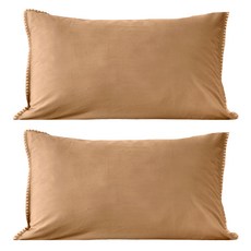 HOLA 和樂家居 艾禮思山形繡200織水洗棉歐式枕套