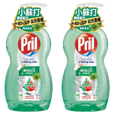 Pril 淨麗 小蘇打高效洗碗精 +40%UP 濃縮 清新草本, 750ml, 2瓶