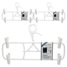 YAMADA 山田化學 洗衣牛仔褲衣架 3個, 白色, 1組