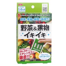 AIMEDIA 艾美迪雅 蔬菜水果保鮮劑 去除乙烯氣體 延長保鮮 開封後有效期6個月 日本製造, 1入, 1盒
