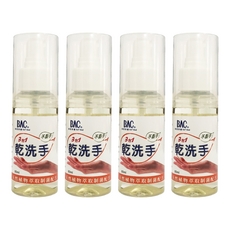 BAC 倍爾康 三合一乾洗手 80ml 天然植物萃取制菌配方, 4瓶
