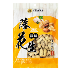 宮北合作農場 蒜味落花生 180g 雲林特產, 1包