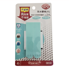 巧巧 防水膠條 大 19 x 95 x 1.4mm 4條, 3組