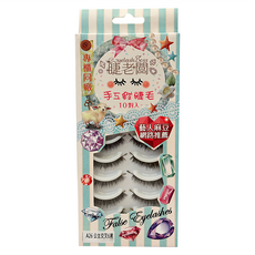 EyelashBoss 睫老闆 手工假睫毛 A26公主交叉6 10對, 黑色, 1盒