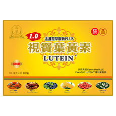 GINSENG 金蔘 頂級葉黃素膠囊 500毫克, 60顆, 500g, 1盒