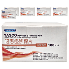 YASCO 昭惠 優碘棉片, 100片, 6盒