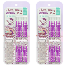 Hello Kitty I型牙間刷 SSSS 敏感者適用 附贈攜帶盒, 0.6mm, 15支, 2組