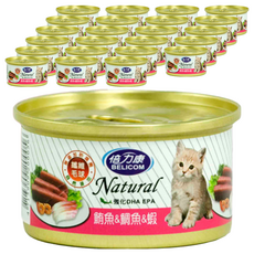 BELICOM 倍力康 Natural 化毛貓罐, 鮪魚 + 鯛魚 + 蝦子, 80g, 24罐