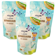YOLOMi 悠樂米 10倍超濃縮酵素洗衣膠囊 陽光暖暖香 5g, 30顆, 3包