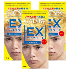 GATSBy 無敵顯色漂色劑 漂粉 18g + 雙氧水 70ml + 染髮霜 35g, 極限白金, 3盒