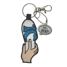 Hi 刺繡鑰匙圈, 藍白拖, 1件