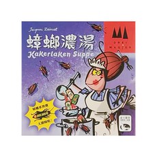 Dreimagier 蟑螂濃湯 Kakerlaken Suppe, 適合6歲以上, 1盒