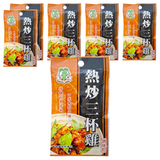 松井 熱炒三杯雞調味粉, 口感吃指回味 特調秘製醬料, 30g, 6包