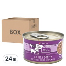 Cats in the Kitchen 貓罐, 南島三鮮, 90g, 24罐