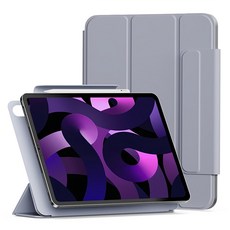 SINJIMORU 磁性對開式 Apple Pencil Cover 平板電腦保護套, 薰衣草紫, 1個