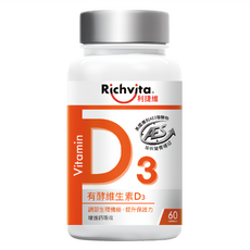 Richvita 利捷維 有酵維生素D, 720IU, 美國專利AES發酵物, 調整生理機能, 提升保護力, 增進鈣吸收, 支持骨骼健康, 60顆, 1罐