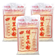 同正 埔里水粉 粗，炒煮皆宜 Q中帶勁 滑溜爽口 精品配製 營養衛生, 400g, 3包
