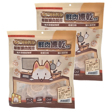 SPARKLES 雞肉圓片 凍乾, 新鮮雞肉 + 維生素E, 55g, 2包