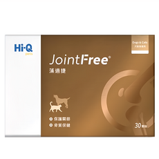 Hi-Q 中華海洋生技 PET 藻適捷 新 營養補給品, 30顆, 維護骨骼/關節, 1盒