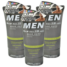 MEN 男人香 零油光活顏洗面乳，控油除油，120ml, 3條