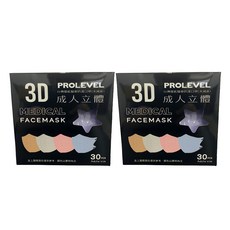 PROLEVEL 台灣優紙 成人3D立體細繩口罩 第三代 適合小臉, 30片, 丁香紫, 2盒