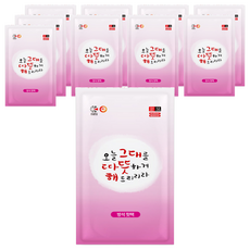 Happyday 坐墊熱包, 10包