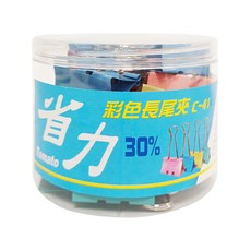Tomato 番茄牌 省力長尾夾, 41mm, 24個, 1桶
