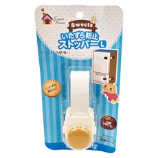 日本防開扣 餅乾巧克力造型防開扣五組裝, 造型隨機, 1組