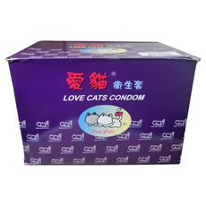 Love Cats 愛貓 螺紋+顆粒型 衛生套, 1個, 144個裝