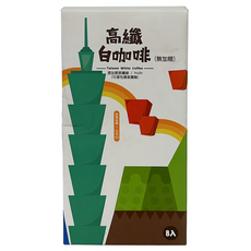 GARDEN CAFE 花園咖啡 高纖無糖白咖啡 添加菊苣纖維, 20g, 8包, 1盒