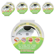 polar bear 北極熊 布膠帶 48mm x 15y, 白色, 6捲