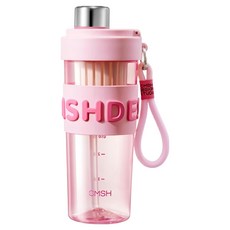 CMSH 可漾 美國進口Tritan材質 運動吸管水壺/防摔直飲健身水瓶/運動隨身瓶, 1個, 霞光粉, 650ml